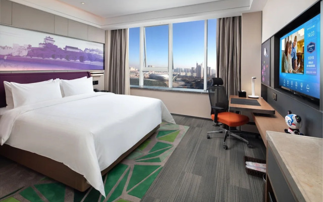 Hampton By Hilton Handan Congtai