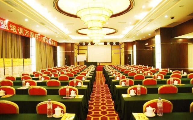 Jinjiang International Hotel