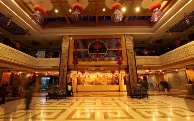 Haizhou International Hotel