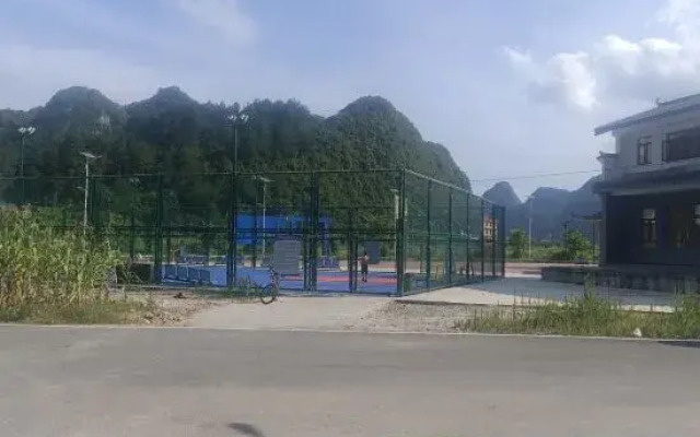 Xiaoqikong Qingxin Homestay