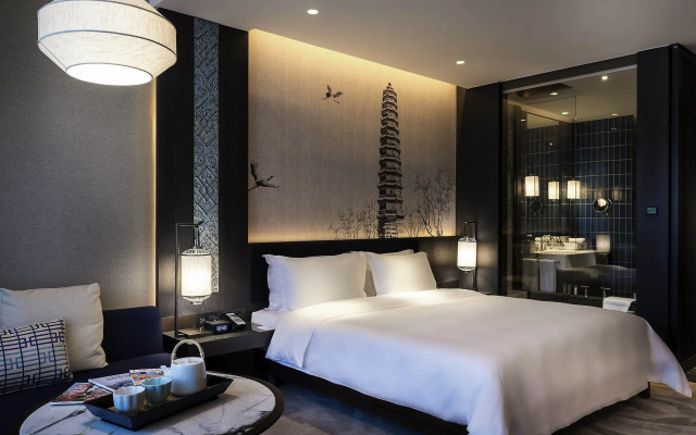 Pullman Kaifeng Jianye