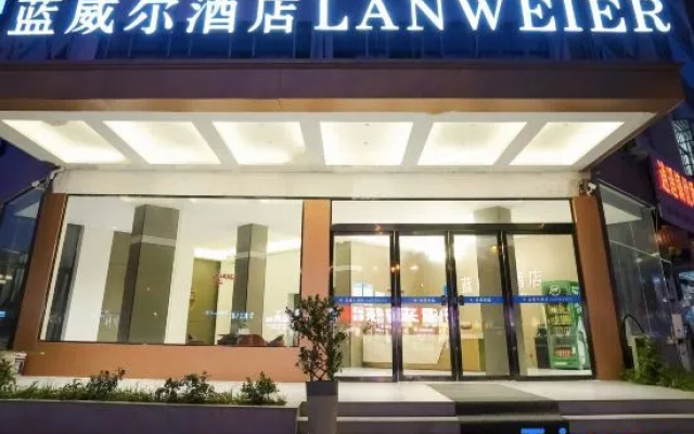 Blue Will Hotel (Gushi Zhongyuan Road Xiushui Park) – Exterior – Xinyang