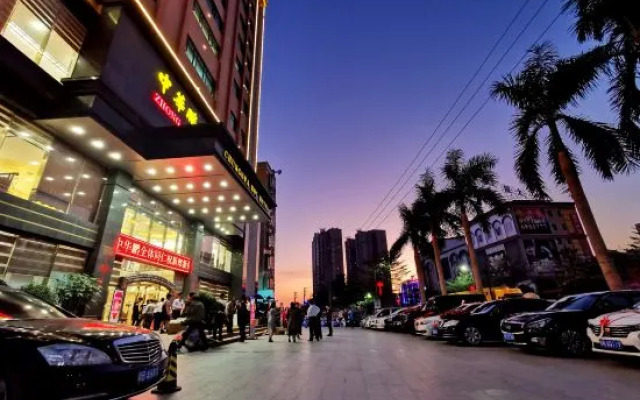 Zhong Hua Peng Hotel