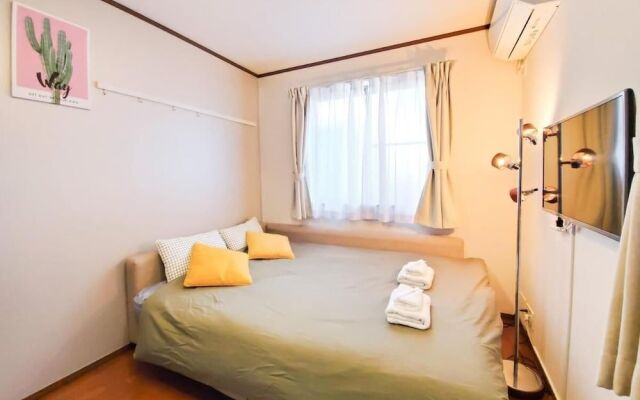 Nestay Suite Tokyo Shibuya
