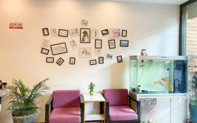 U. House Fine Hotel, Chuxiong (Josun First Seong Branch)