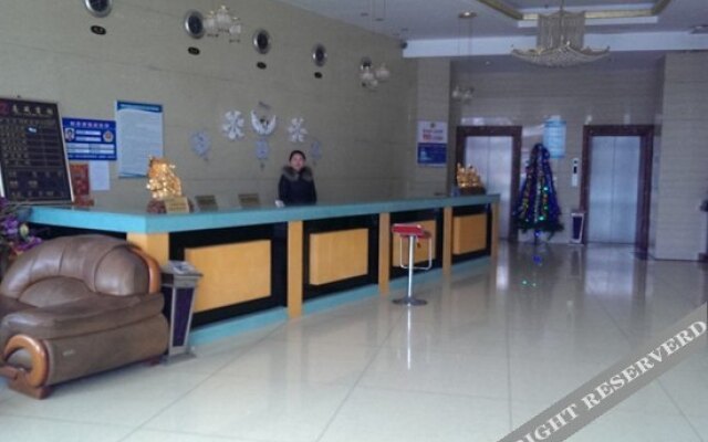 Zhicheng Hotel Xiangtan Xiangxiang