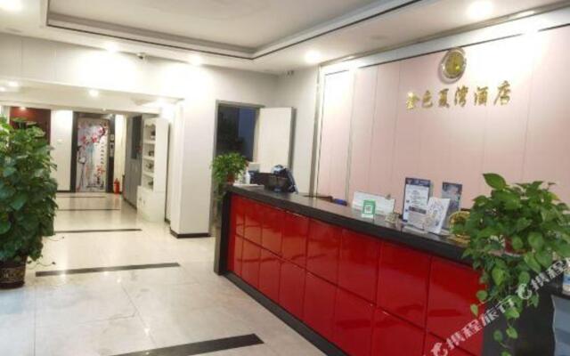Xiawan Fashion Hotel