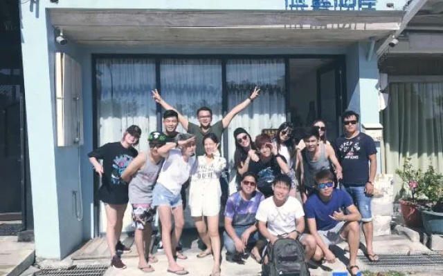 Zhanlan Hai'an Hostel