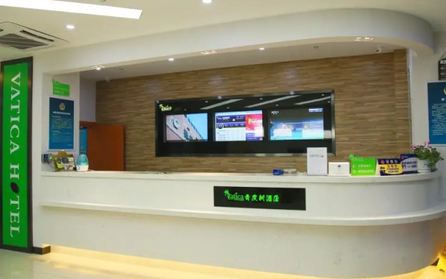 Vatica Beijing Changping District Xiguan Huandao Hotel