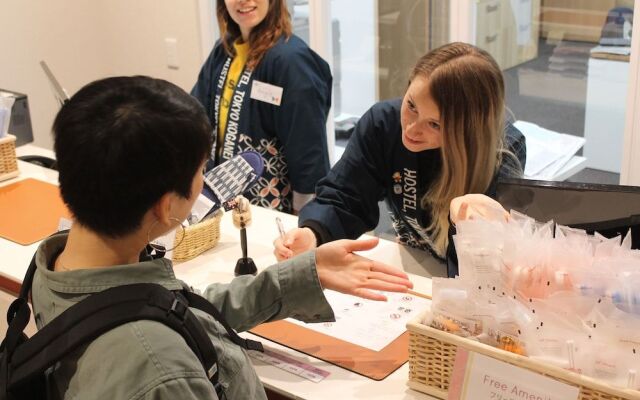 Wild Cherry Blossom Hostel Tokyo Koganei