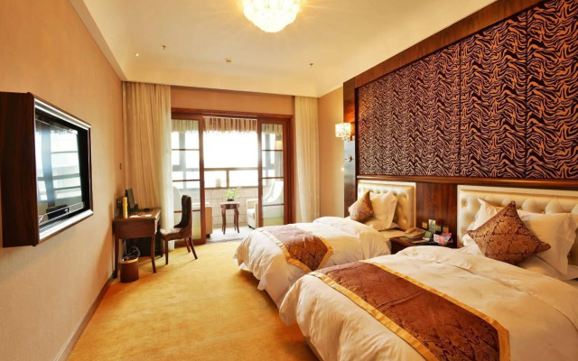 Xian Xingzhengyuan International Hotel