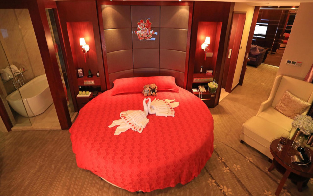 Ramada Longyan