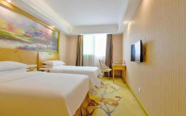 Vienna Hotel （Shenzhen Bantian Guangyayuan Station）