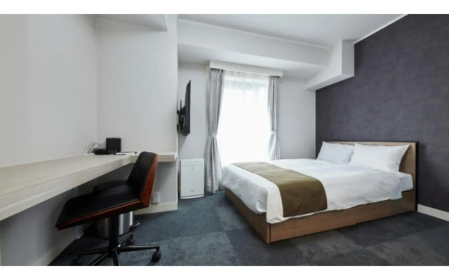 Rembrandt Hotel Atsugi