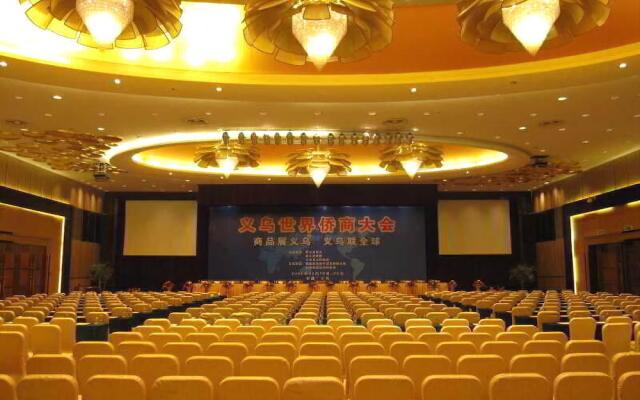 Yiwu Hotel