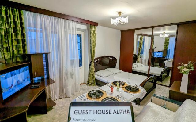 Nestory on Mishina Street 29