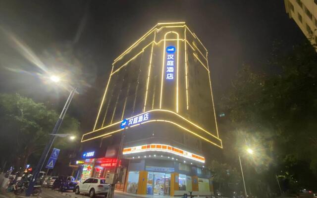 Hanting Hotel Maoming Railway Station