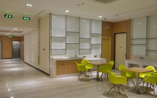 IU Hotel Beijing West Railway Station Liuliqiao East Station Branch