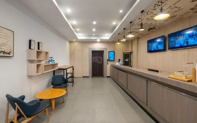 Hanting Hotel (Guangzhou Dongpu Dama Road)