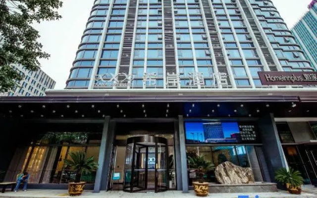 Xana Hotel Jinan West Station Branch