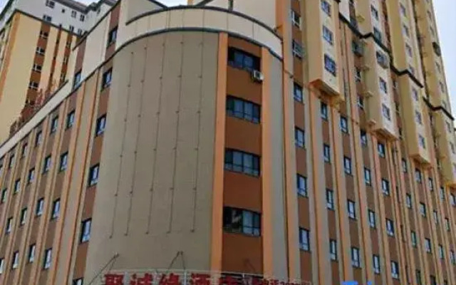 Aksu Juchengyuan Hotel