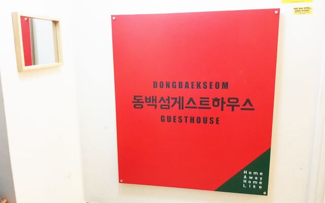Dongbaekseom Guest House