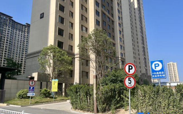 H·CRYSTAL Hotels – Exterior – Xi'an