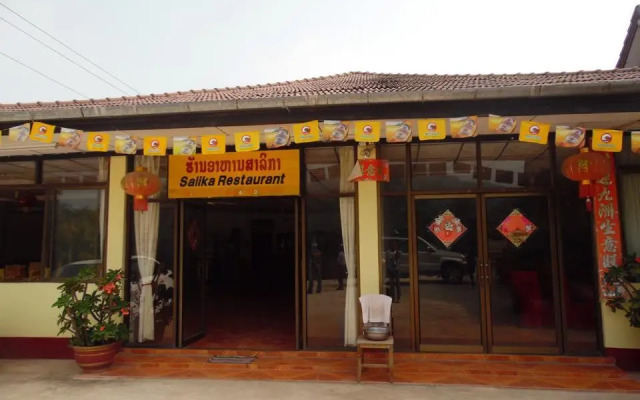 Wangkang Salika Resort