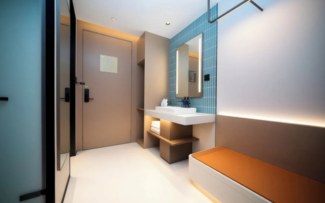 Holiday Inn Express Shanghai On The Bund by IHG