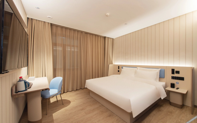 HanTing Hotel (Changbaishan Erdao Baihe)