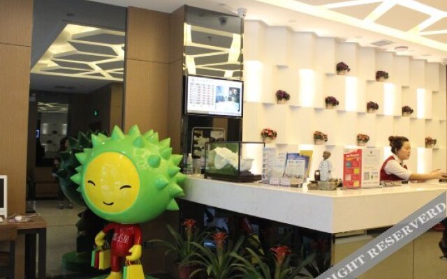 Candy Durian Hotel (Xi'an North Second Ring)