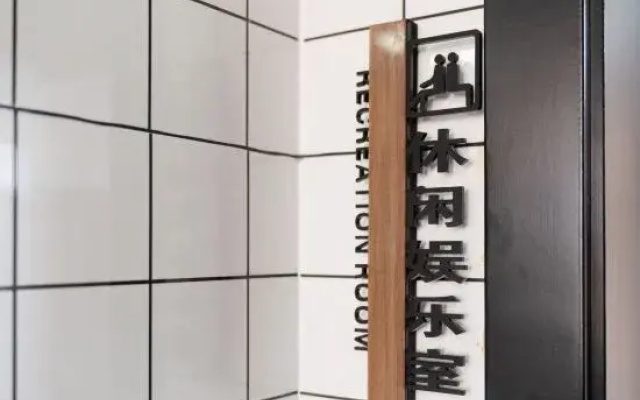Bethany House, Heyuan