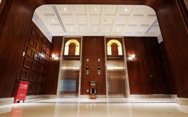 Ziye Grand Hotel - Tongxiang