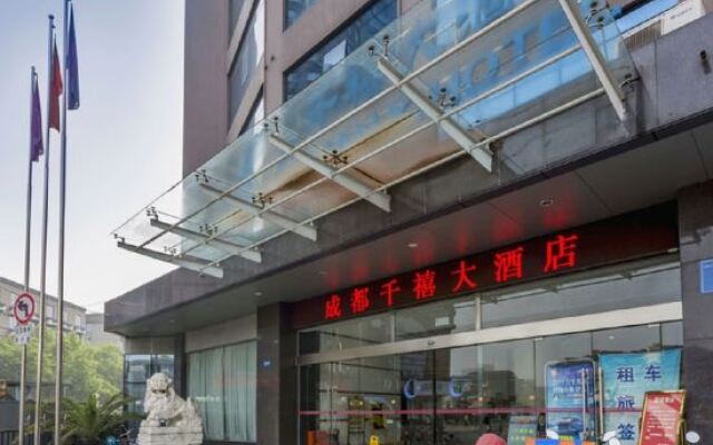 Qian Xi Hotel