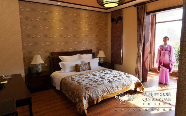 Qinseyuan Inn – Guest Rooms – Hengshui