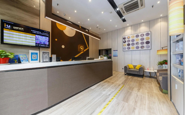 IU Hotel Xi‘an Sanqiao Metro Sation Mix City – Lobby – Xi'an