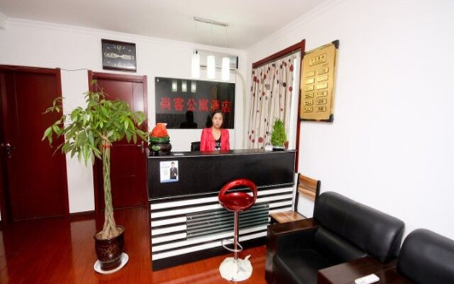 Xi'an Shangke Apartment