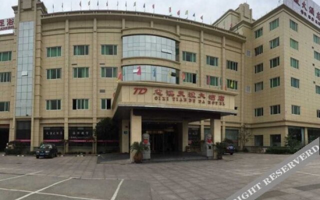 Tiandu Grand Hotel