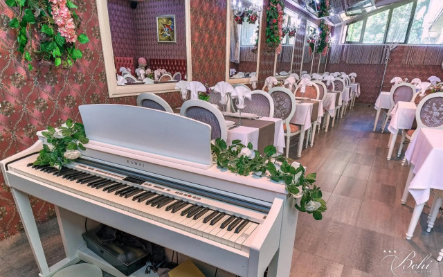 Boutique Hotel Behi