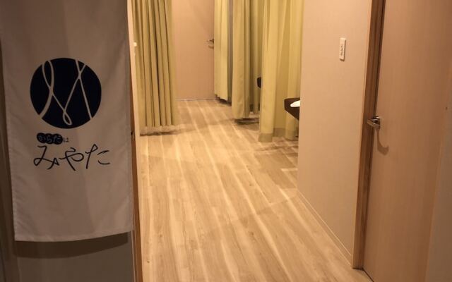 Iyasu Hostel Sapporo