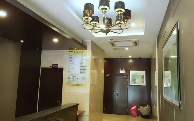 An-e 158 Hotel Jianyang