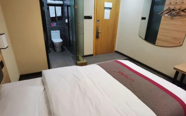 Shankee Hotel (Shanghai Zhaoxiang Subway Station)