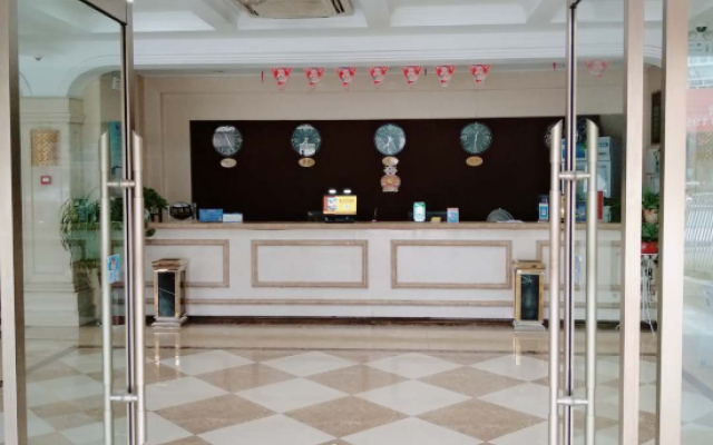 Xiang Lotus Hotel