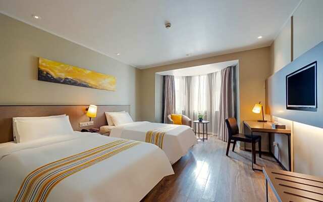 Home Inn Shanghai Pudong Airport Chuansha Subway Station