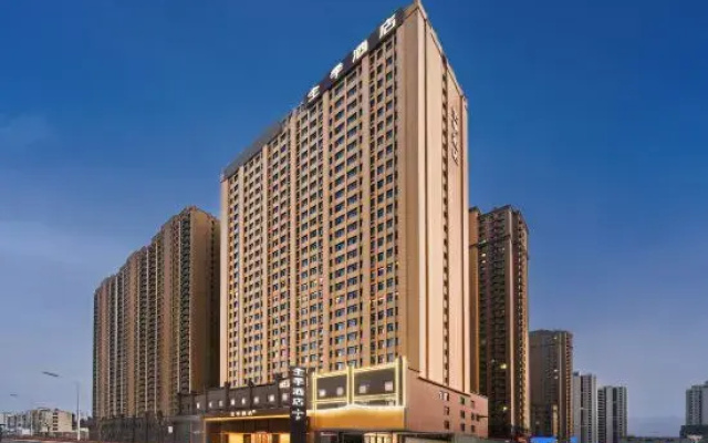 JI Hotel (Heze Wanda Plaza)