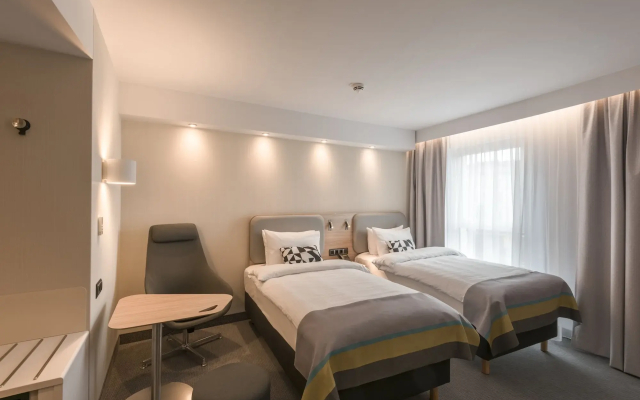 Holiday Inn Express Wuppertal - Hauptbahnhof by IHG