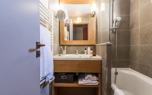 Residence Les Balcons de Bellevarde by Pierre & Vacances