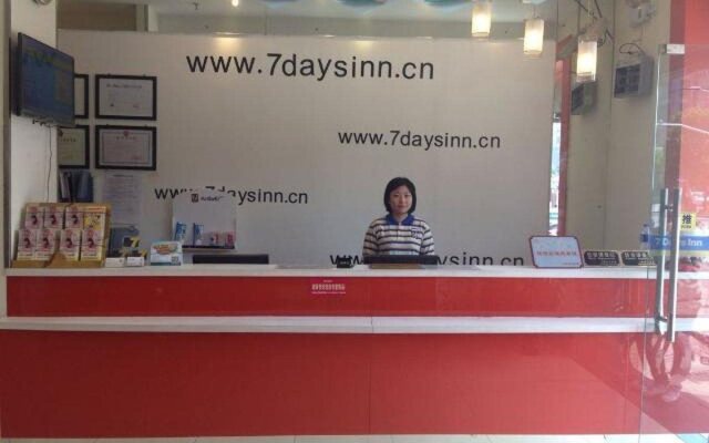 7Days Inn Shanghai Anting Subway Station Branch