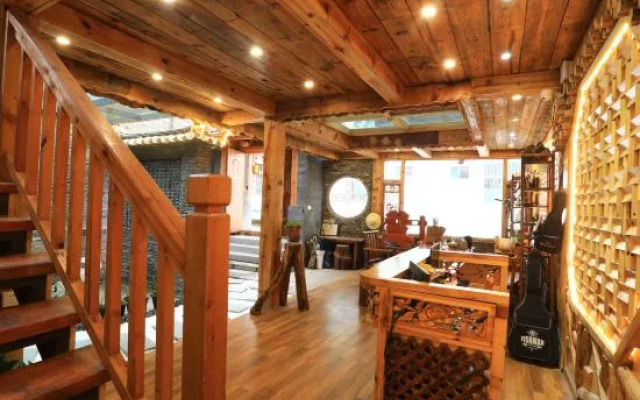 Aiyou Homestay in Gucheng District