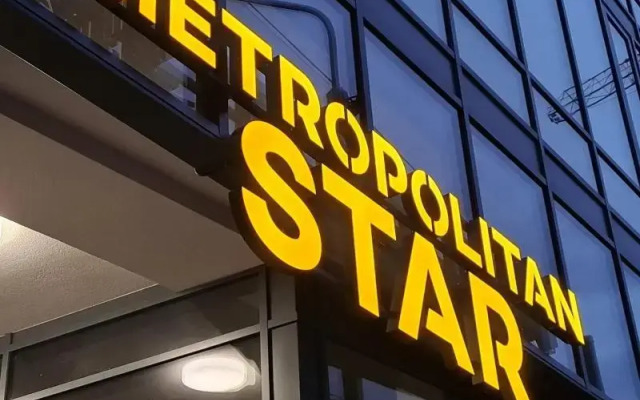 Metropolitan Star Apart Hotel